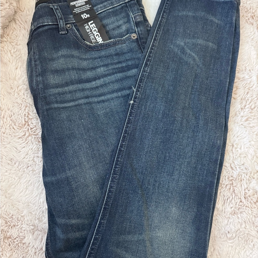 Express Dark Wash Jeans